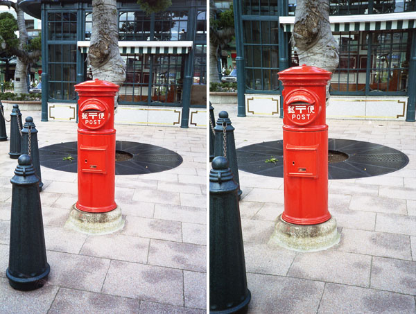 sample photo (wide, tele)